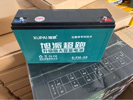 Xupai Battery 12V 39Ah Export Wholesale | Electric Vehicle Battery 6-FM-39 Lead-Acid Replacement for 32Ah