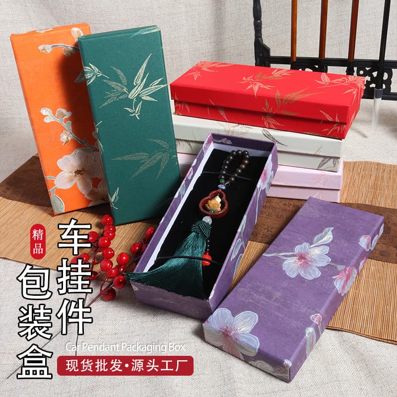 Premium car hanging packaging box, high-end paper carton, Chinese style rectangular car safety pendant box wholesale