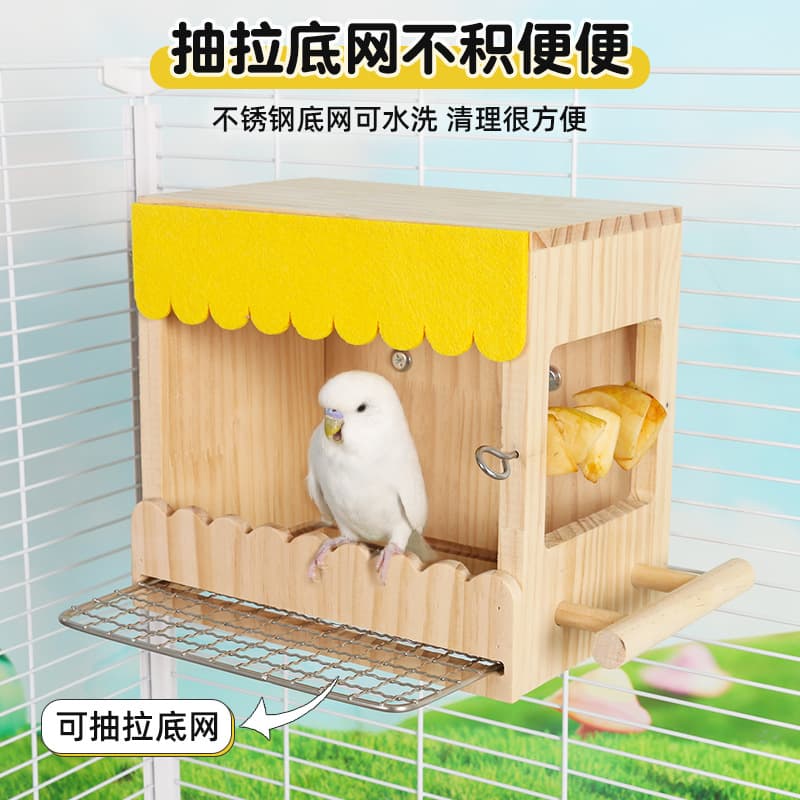 Wooden Bird Nest Parrot Breeding Box for Cockatiel, Budgie, Lovebird, Incubation Nest, Warm Pine Wood Birdcage Accessory, Hanging