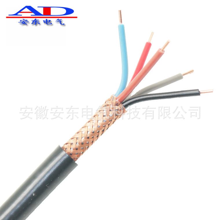 Customizable RVVP National Standard Shielded Wire, Anti-Electromagnetic Interference Precision Instrument Laboratory Control Signal Cable