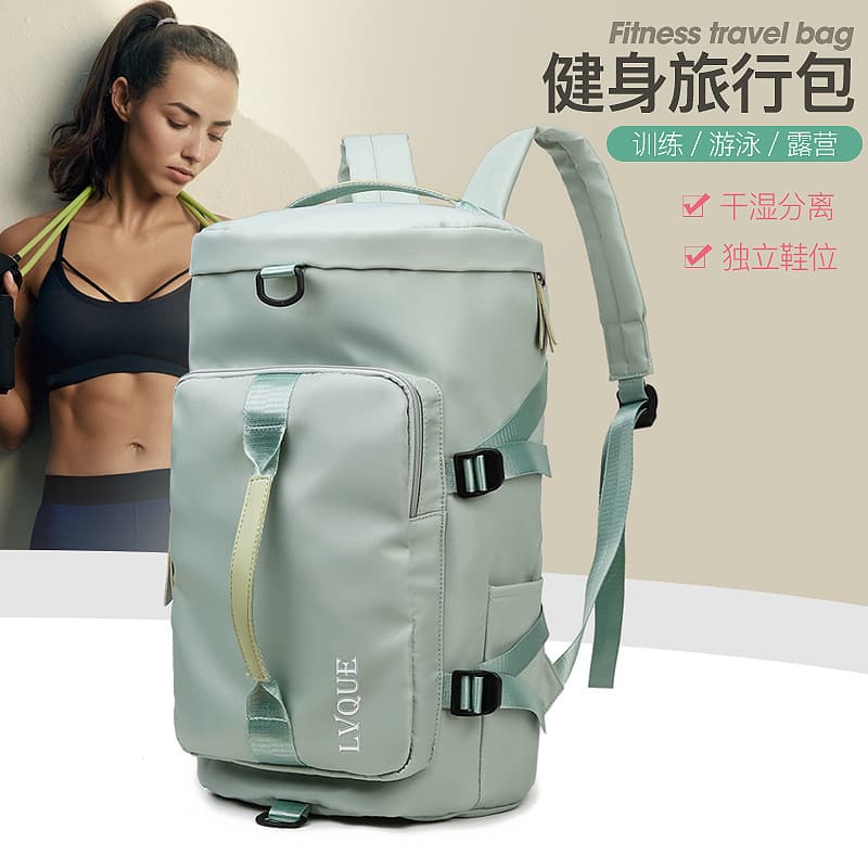 Cross-border Wholesale New Travel Bag Multifunctional Separate Shoe Compartment Sports Gym Bag Carry-on Short Trip Backpack