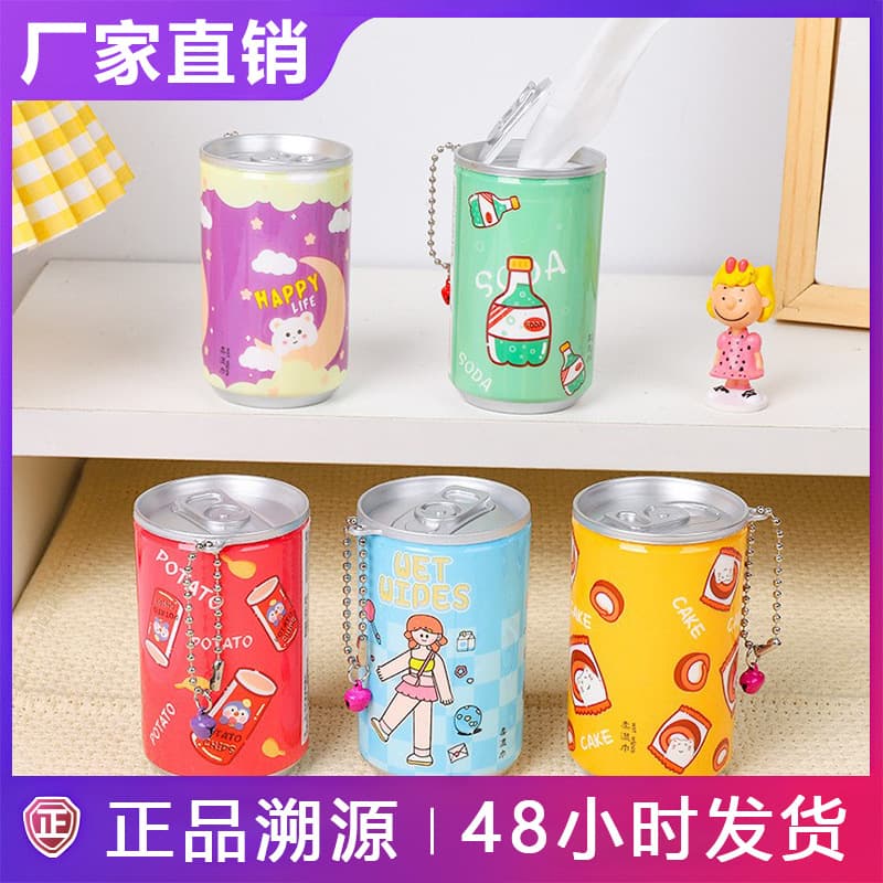 BinHong 30-Pack Canned Beverage Wipes Travel Portable Mini Disposable Wet Wipes Bucket Cleaning Hygiene Wipes