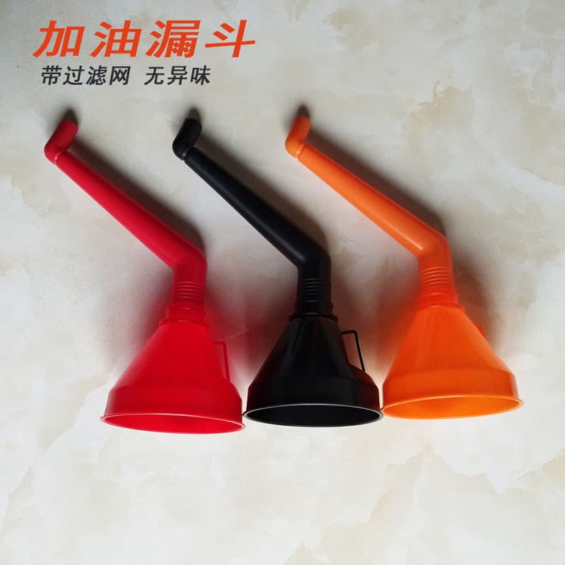 Car refueling tool, motorcycle oil pouring funnel, suitable for automotive gasoline and diesel, household use, large diameter black plastic.