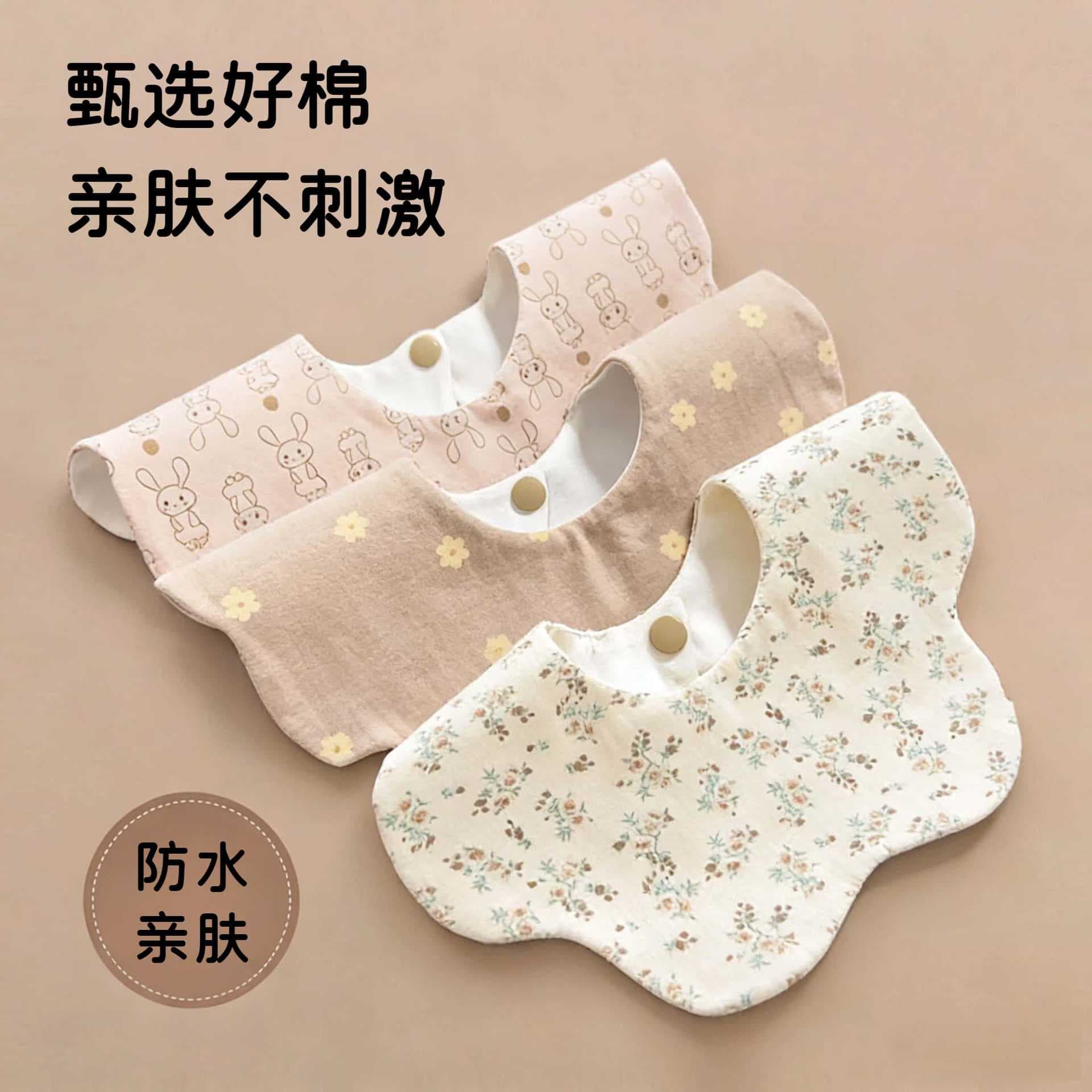 Baby Drool Bibs, Soft Waterproof Bib for Infants and Toddlers, Anti-Spitup Bib for Boys and Girls