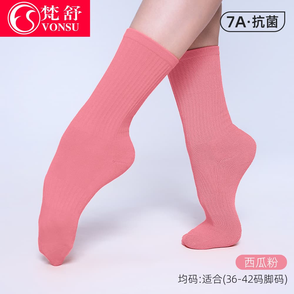Modern Dance Socks, Dance Socks, Classical Dance Anti-Slip Practice Socks, Cotton Mid-Calf Unisex Thickened Watermelon Pink Ballet Socks