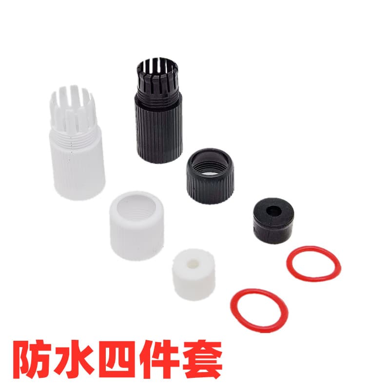 Network Cable Waterproof Cap, Surveillance Waterproof Set in White/Black, 4-Piece Set, Large Hole Camera Tail Wire Cap