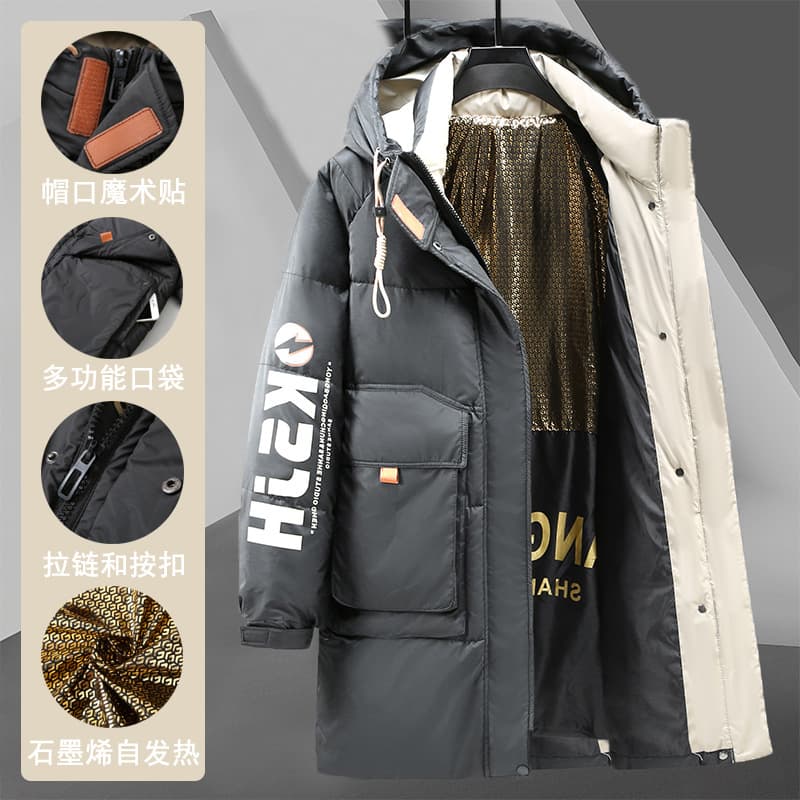 Plus-size men's cotton-padded coat, mid-length, loose, casual, trendy, hooded, extra-large style, suitable for overweight men and women weighing 370 jin (approximately 185 catties).