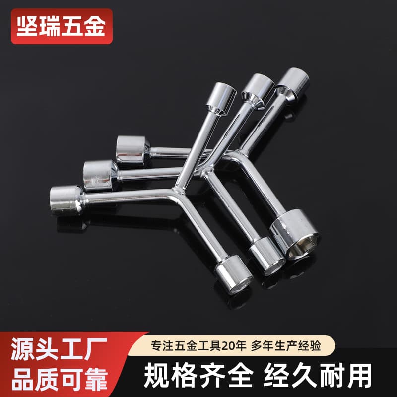 Xingxuan Triple Fork Socket Wrench, Universal Extended Y-Shaped Multifunctional Motorcycle Triangle Manual Tool Set