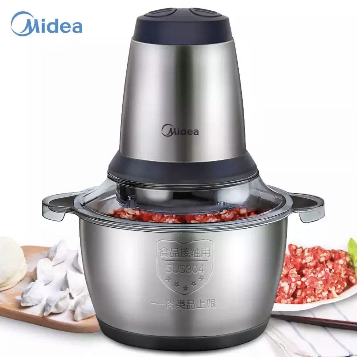 Midea LZ25Easy225 Electric Meat Grinder, 1.8L, for Home Use, for Mincing Meat, Chopping Vegetables, and Chili Peppers