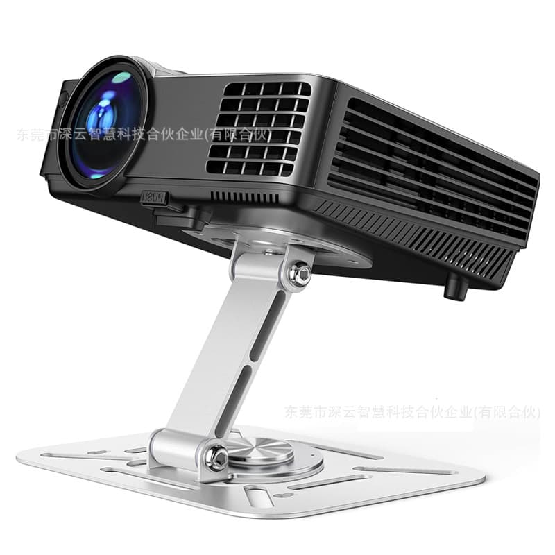 Cross-border Projector Desktop 360-degree Rotating Stand Desktop Pan-Tilt Lift Foldable Portable Projector Stand