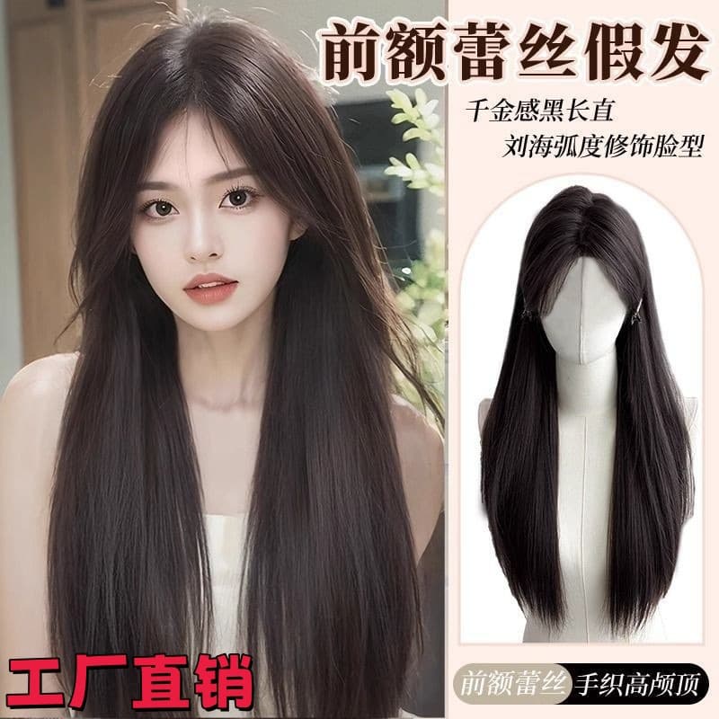 Factory direct selling wig, forehead lace, black long straight wig, female long hair, full headgear, natural hair, middle parted bangs, full head