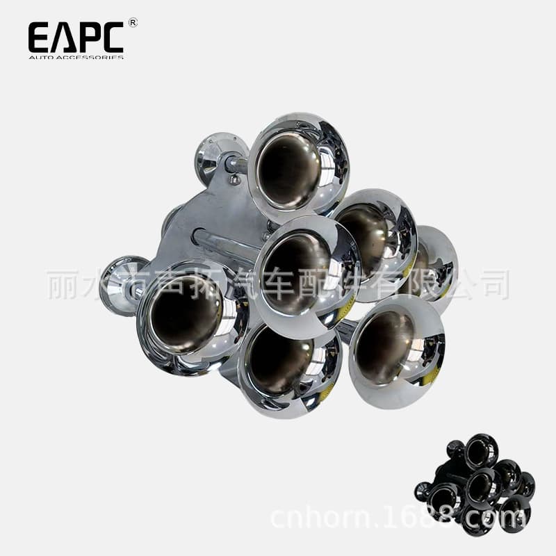 TZ-313-2-7 Large 7-tone air horn 7-tube truck horn 12/24V train ship train solenoid valve