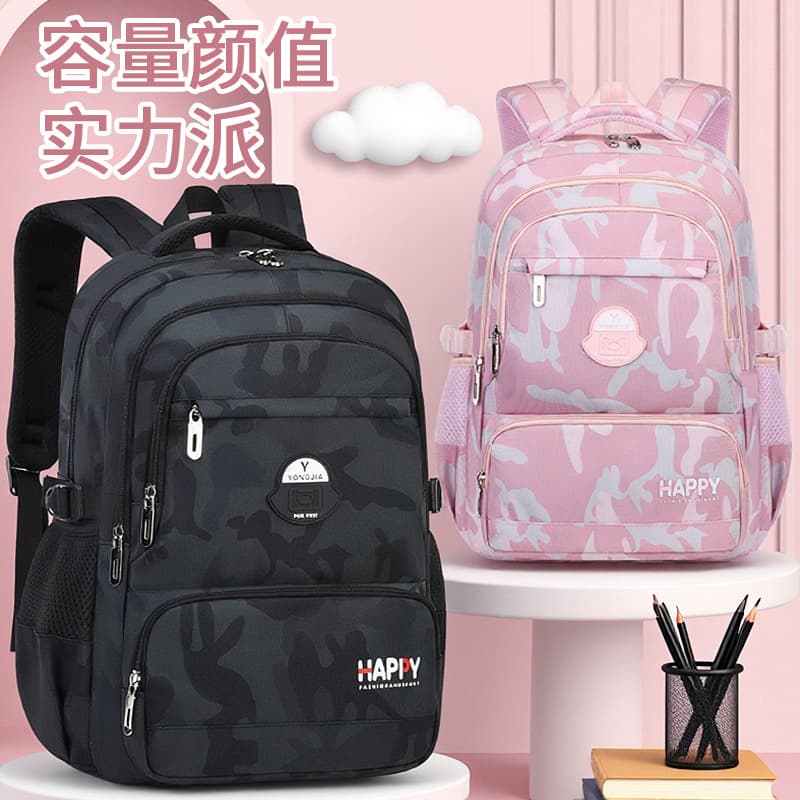 2026 Lightweight middle school and high school student schoolbags, trendy and personalized camouflage children's schoolbags, casual wear-resistant primary school students' schoolbags