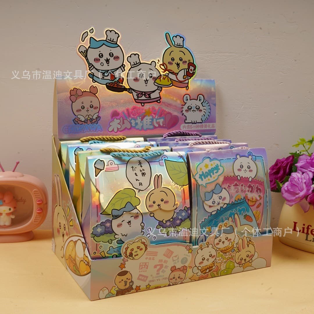 New Jiyikawa Big Blind Bag Cartoon Animation Usachi Super Value Cultural and Creative Peripheral Blind Bag Souvenir Gift