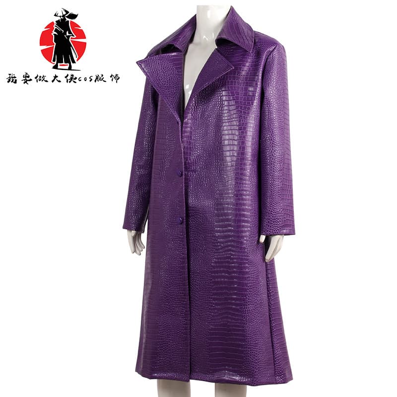 Purple leather jacket