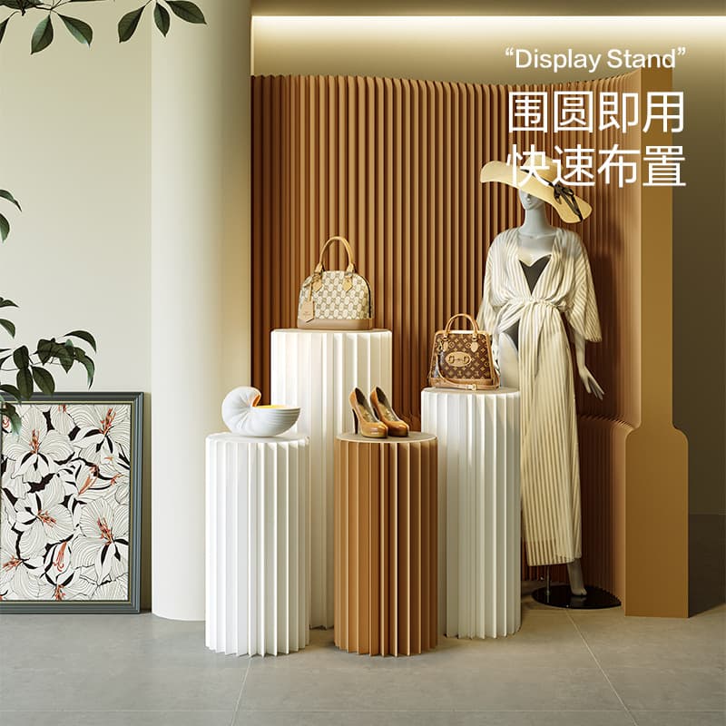 Accordion Fold Cylinder Display Stand, Center Island Display for Shopping Malls, Dessert Shops, Weddings, Clothing Stores, Commercial Showcase Shelf