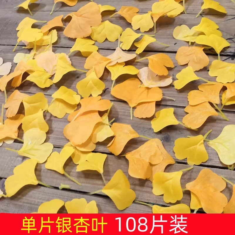 Simulated Ginkgo Leaf Autumn Yellow Artificial Leaves for Wedding Photography Window Decoration