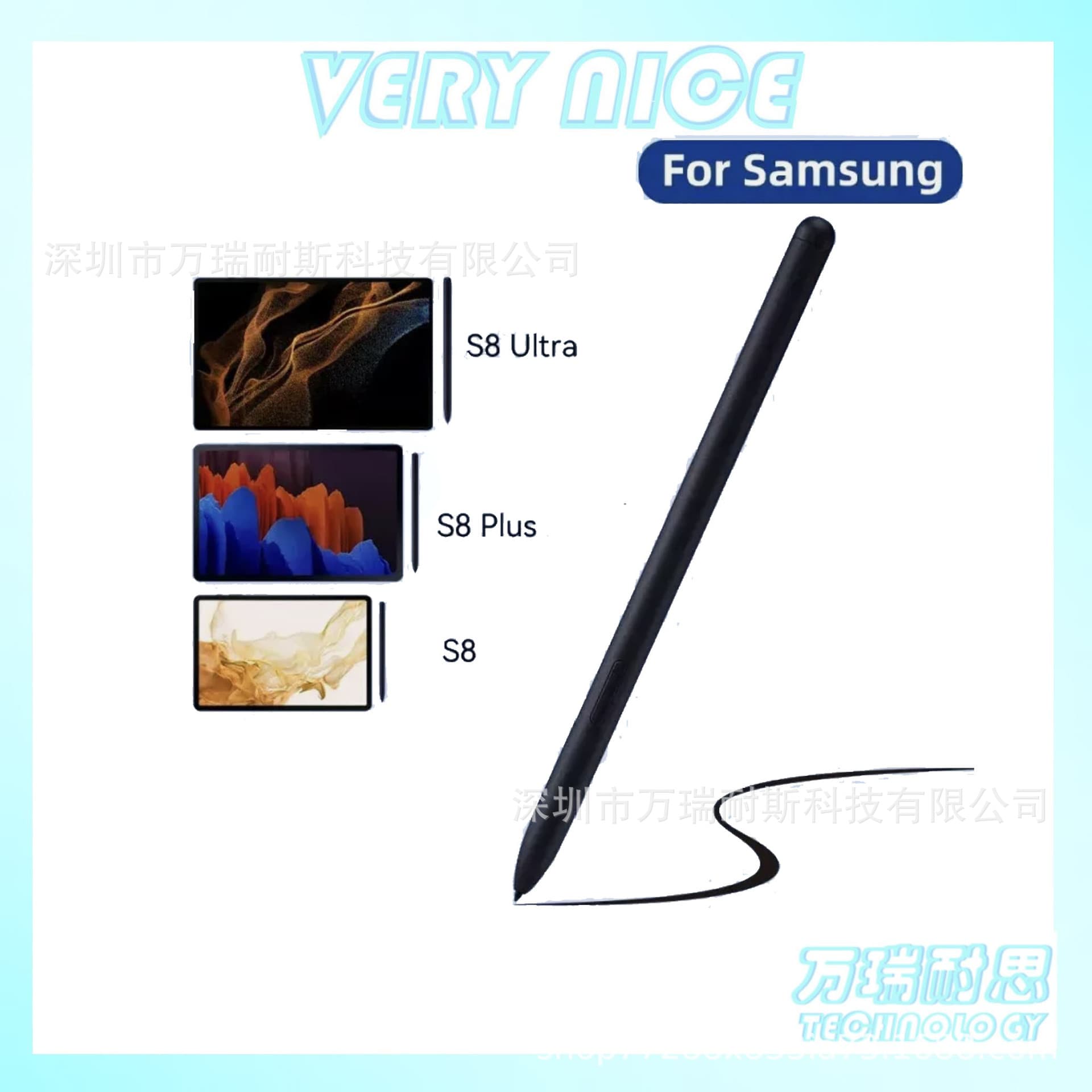 Compatible Samsung S8 Stylus Pen S8+ Touch Pen S8U Stylus S8U Electromagnetic Pressure-Sensitive Stylus