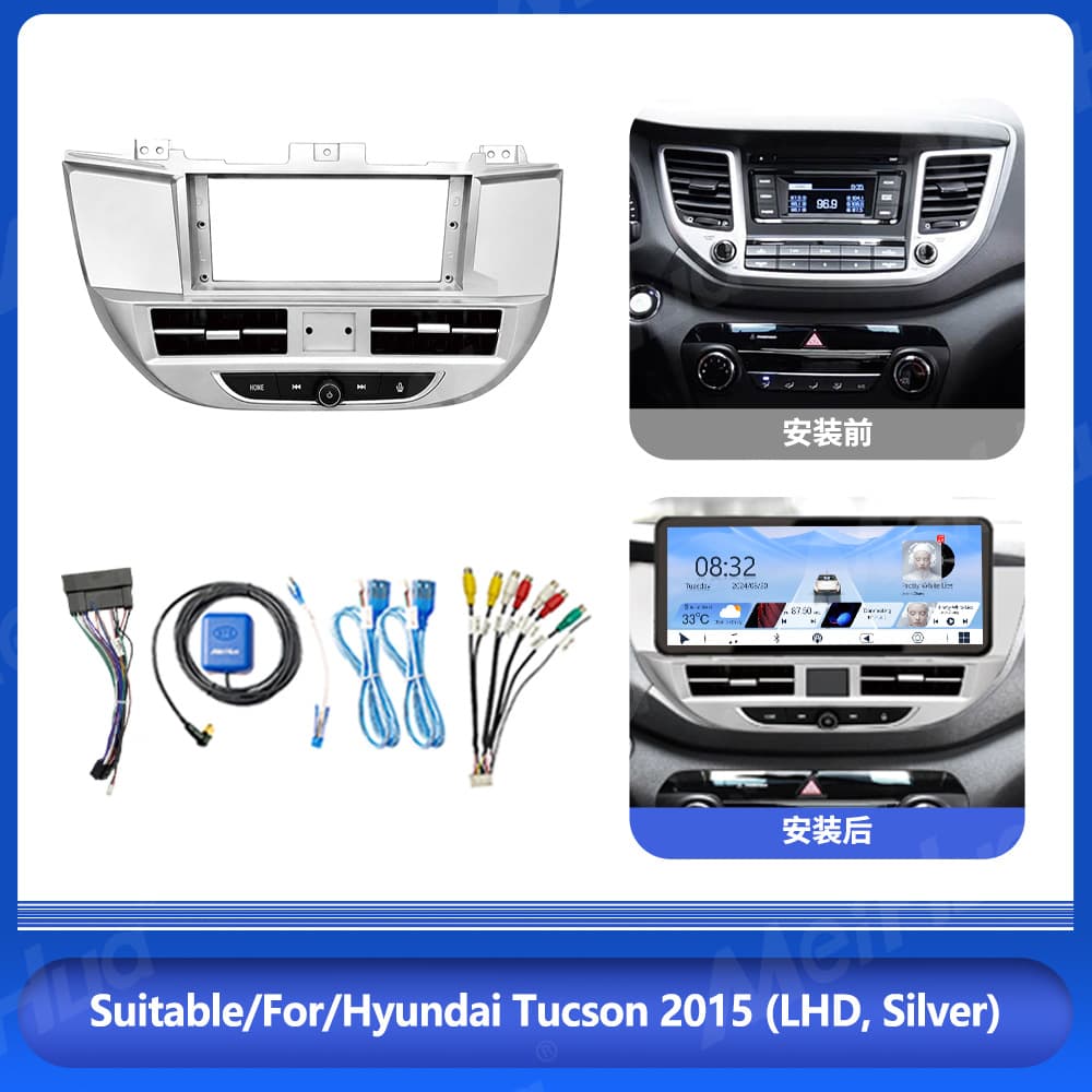 Cross-border wholesale suitable for Hyundai Tucson Android radio car navigation face frame versatile set of frames