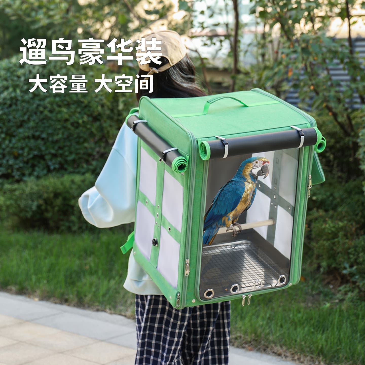 YBtoopet Yuebaitu large bird bag pet parrot take-out backpack breathable cage portable foldable outdoor