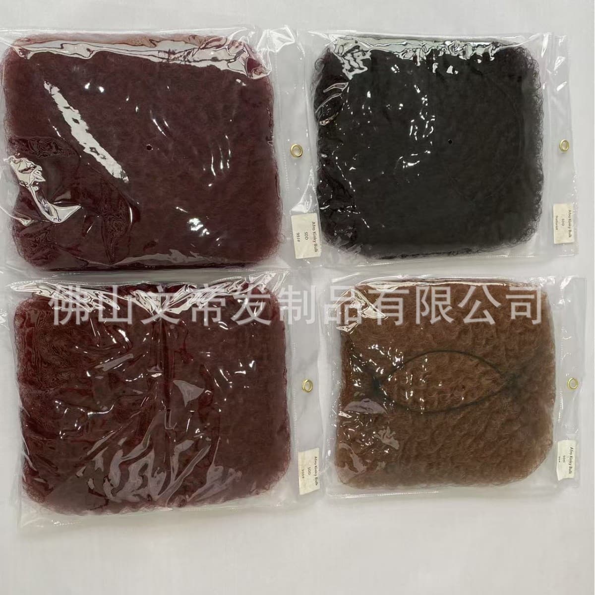 Cross-border Real Hair Wig 30g/50g African Dreadlocks Afro Kinkys Bulk Human Hair