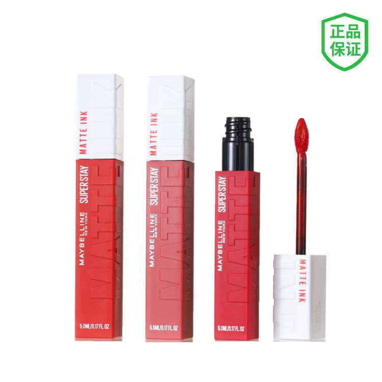 Maybelline Superstay Matte Ink Lipstick Moisturizing Non-Stick Long-Lasting Lip Gloss Color Wholesale