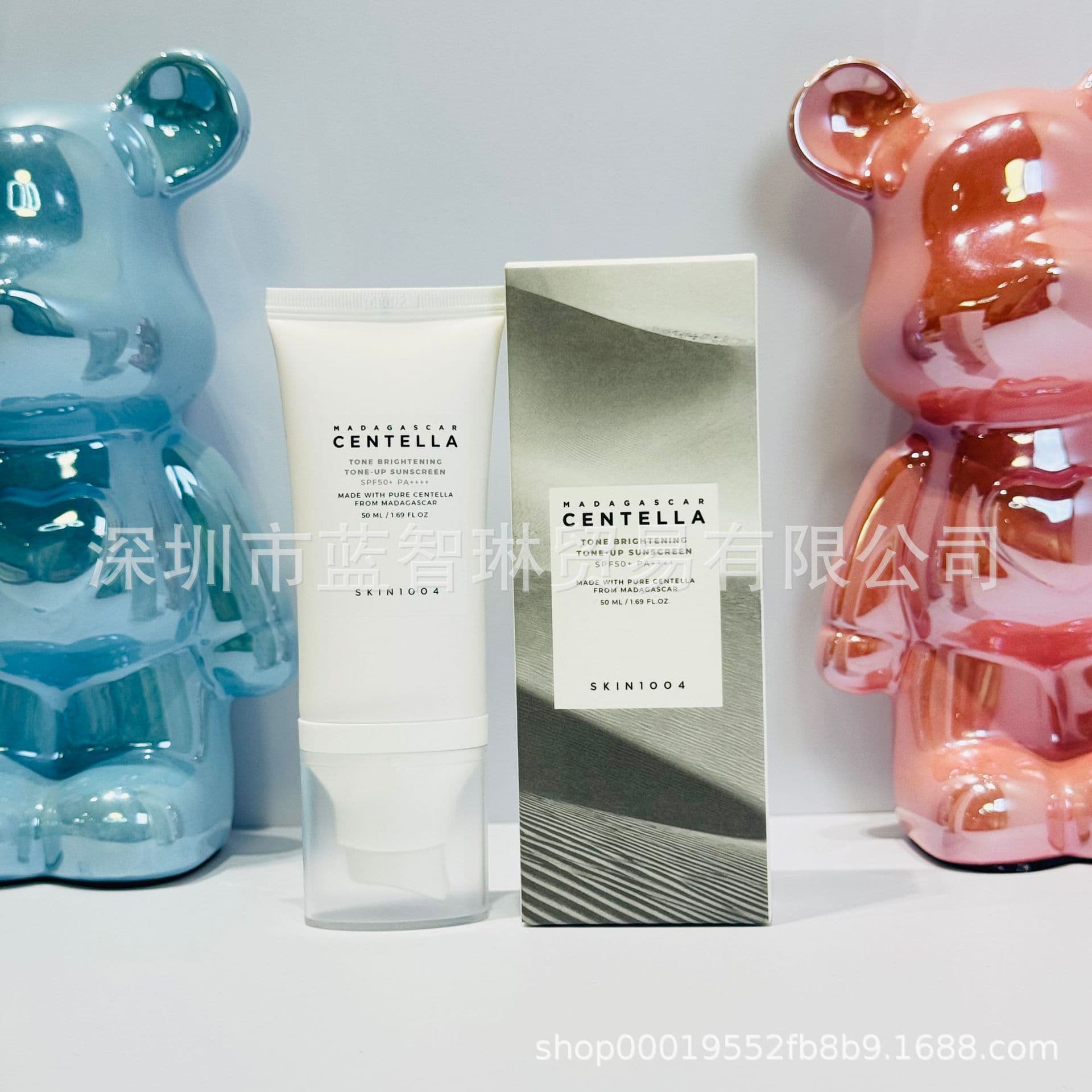 Korea SKIN1004 Centella Asiatica Face Cream, Cleanser, Air Sunscreen, Ampoule Serum, Repair