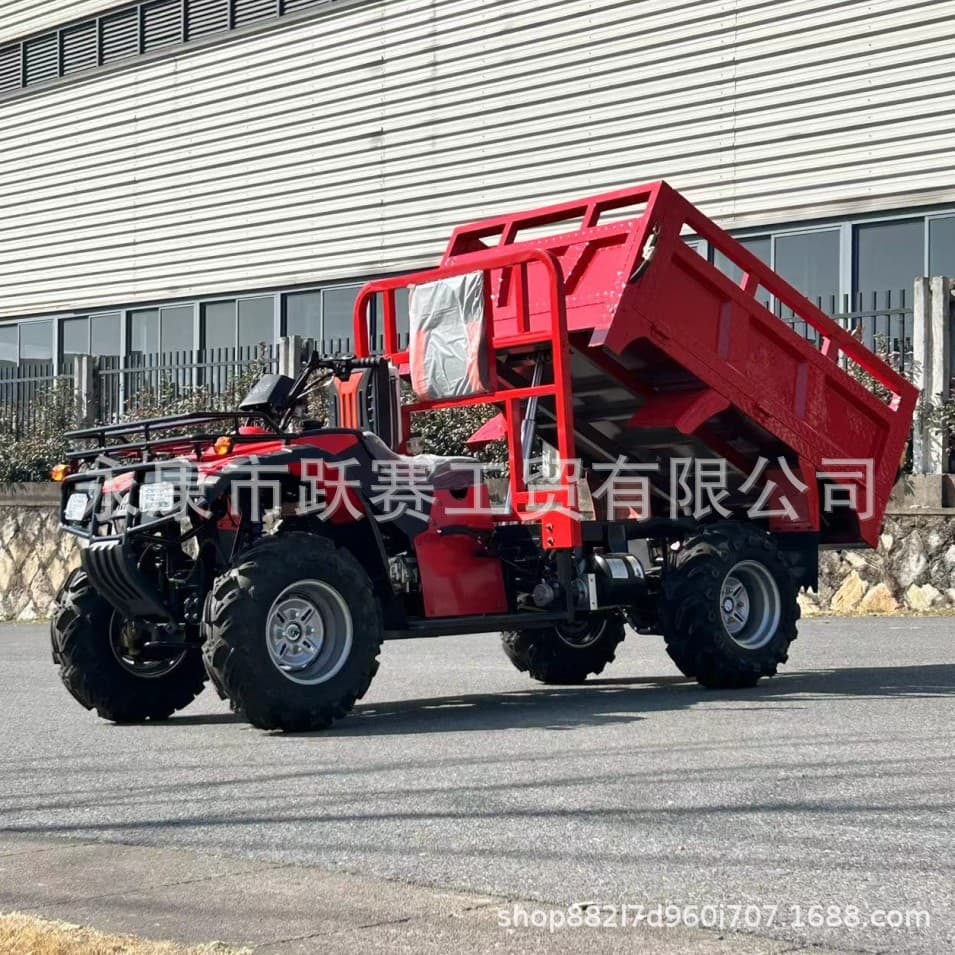 Factory-produced ATV 300CC Water-Cooled 4WD Off-Road Vehicle with Hydraulic Lifting Cargo Box, Fuel-Powered Beach Buggy