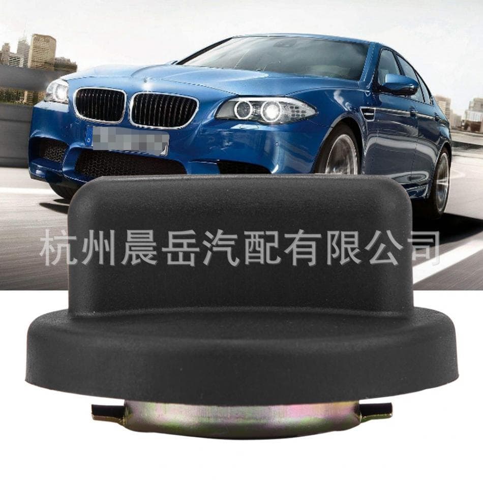 Fuel Tank Cap Suitable for Bmw E21 E23 E24 E28 E30 16111184731 16111183340
