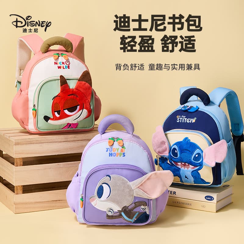 Disney Zootopia Backpack for Boys and Girls, High-Quality Cute Kindergarten Backpack