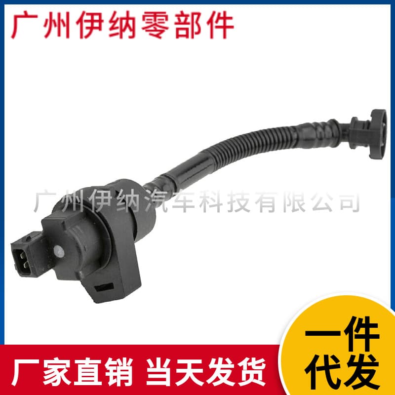 13907512576 For BMW E46 Canister Purge Valve Fuel Tank Vent Valve