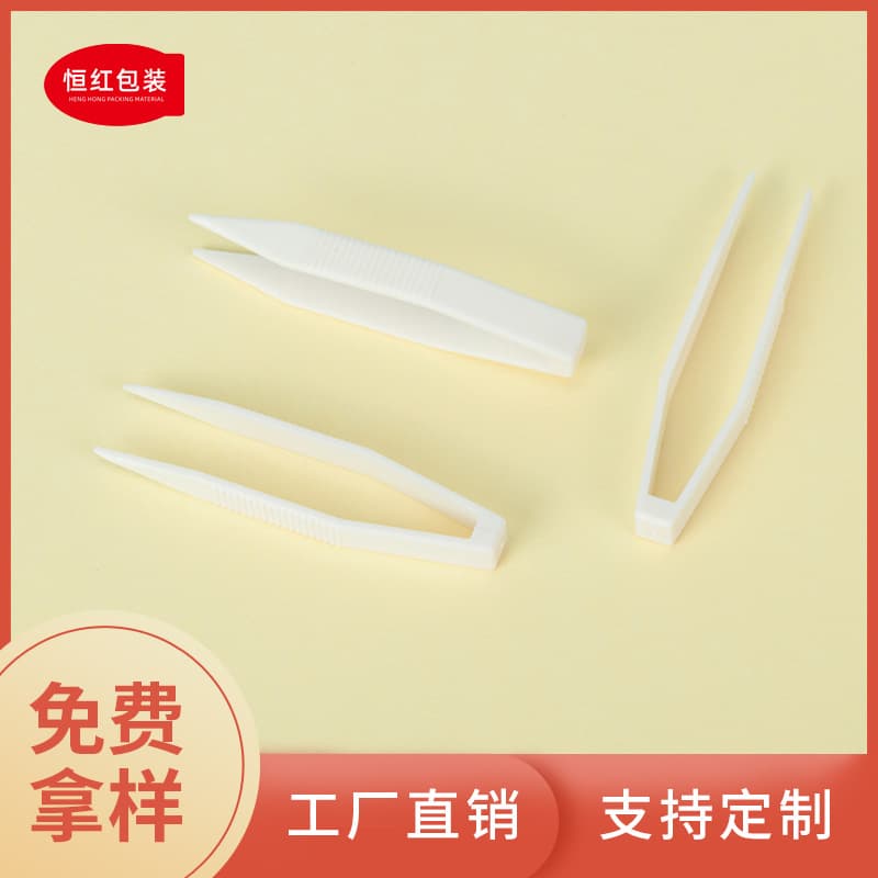 In-stock makeup tools small plastic clips for face mask/contact lens/eye patch, toy tool tweezers