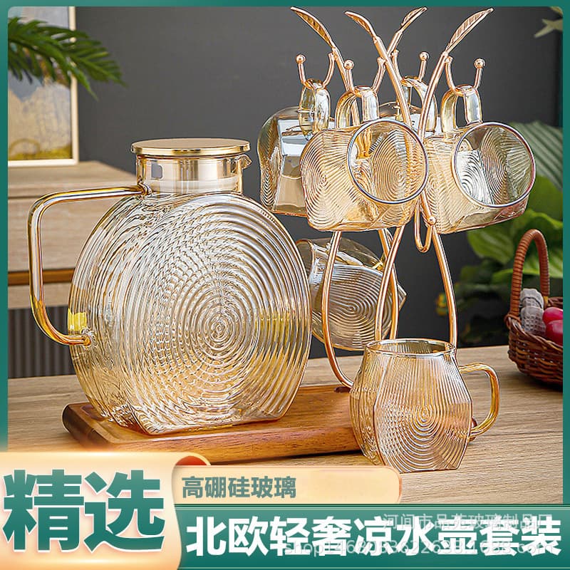 Ins-Style Iced Water Pitcher and Cup Set, Large Capacity High Borosilicate Glass Transparent Waterware for Home Refrigerator