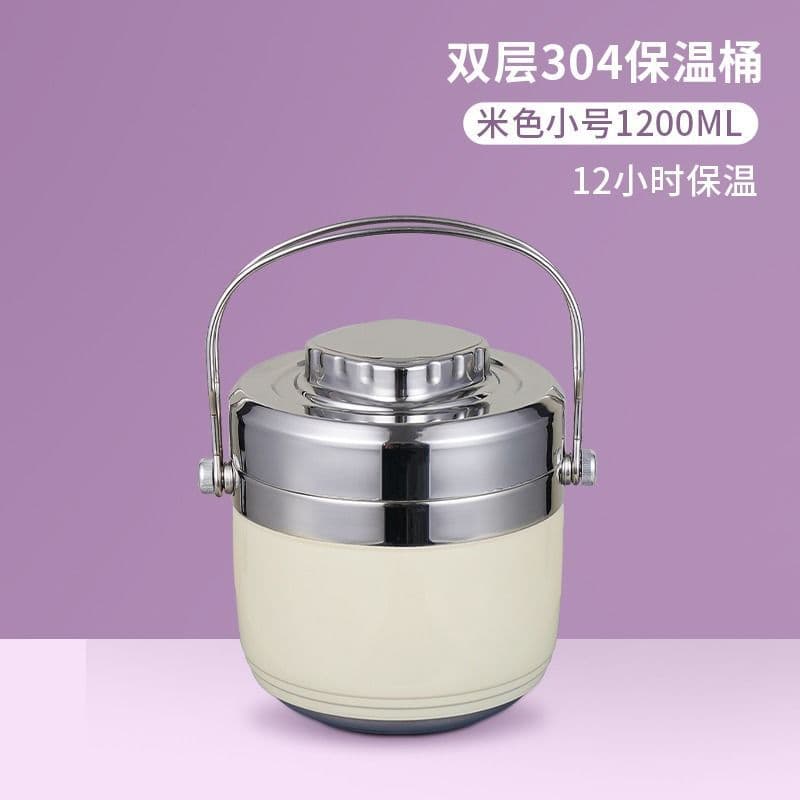 304 Stainless Steel Thermal Lunch Box for Office Workers, Winter Vacuum Insulated Food Jar, 24-Hour Student Thermos