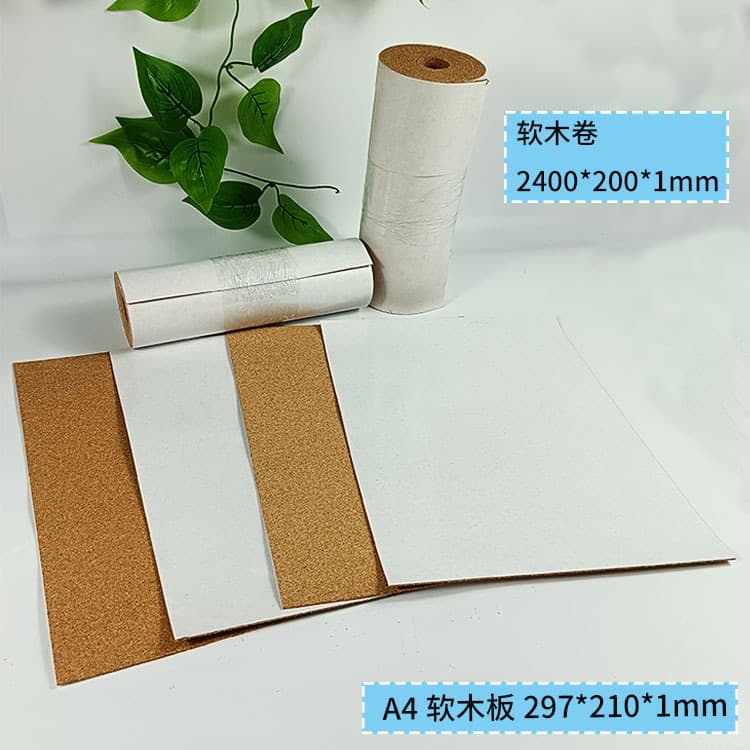 A4 Paper Cork Board 123mm Thick, Trimmable for DIY Creative Cork Roll with Self-adhesive Backing