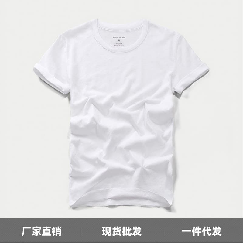 2026 Short Sleeve T-Shirt Round Neck Slim Fit Men's T-Shirt Slub Cotton Solid Color Base Layer Cotton Top Slub Cotton