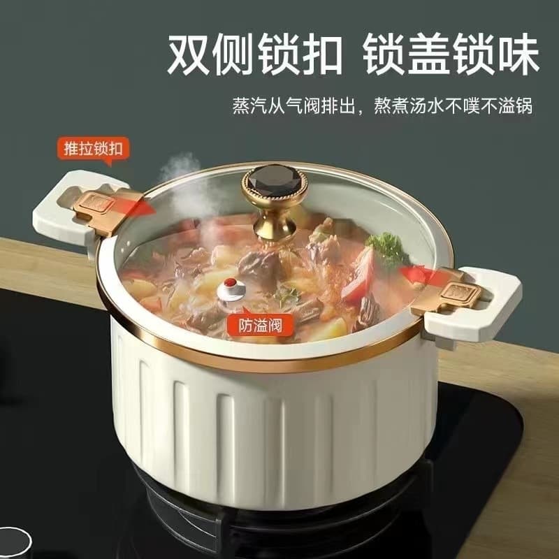 Roman Holiday Enamel Micro-Pressure Pot Korean-Style Vacuum Non-Stick Soup Pot Multi-Function Braising Pot Double-Ear Stew Pot Wholesale