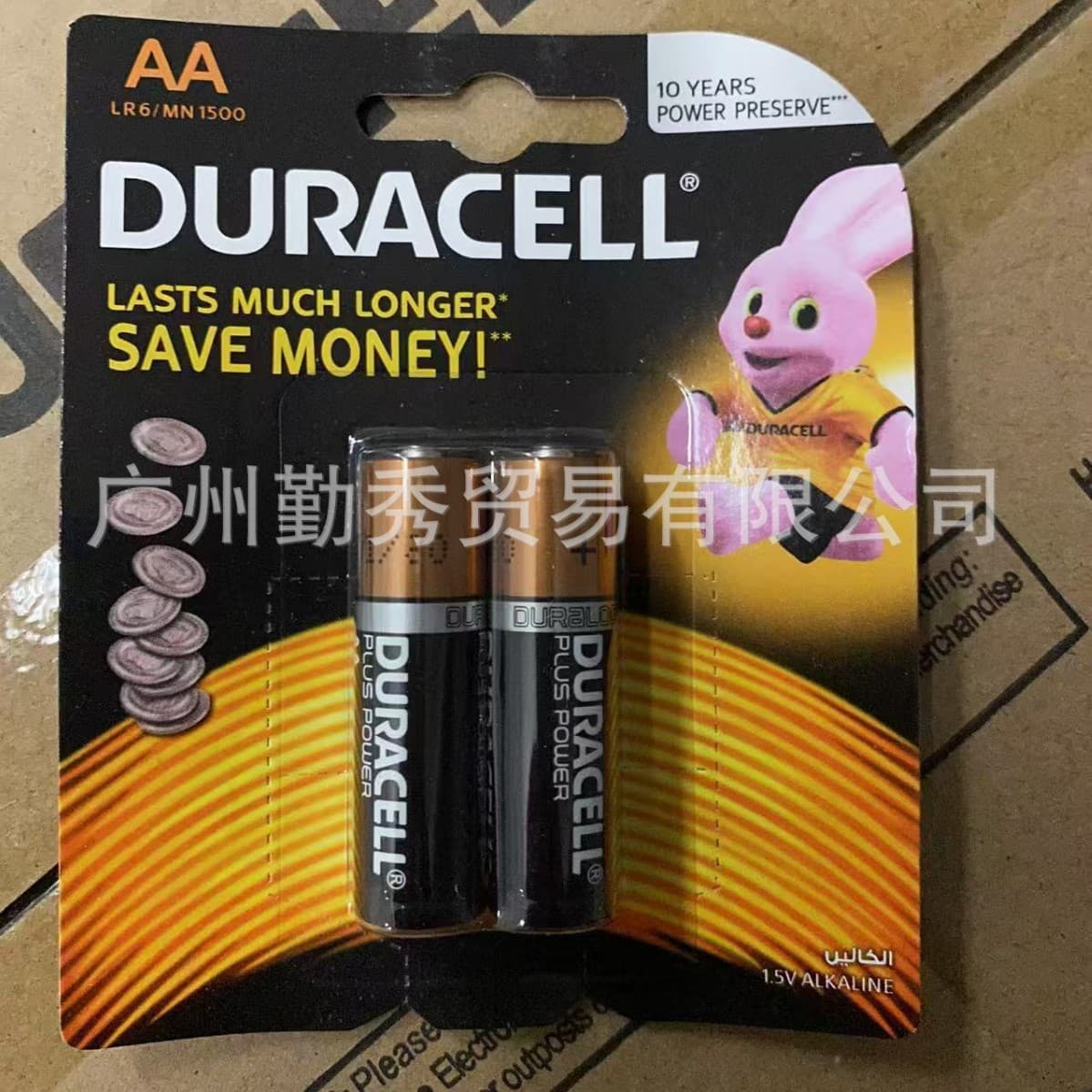 Duracell AA/AAA Alkaline Batteries (1.5V High-Capacity) for Various Devices