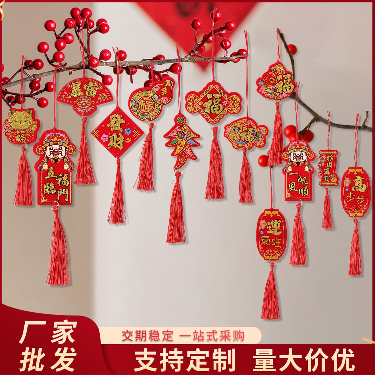 Flocked Small Pendant Wholesale, Potted Plant Decor Setup for Spring Festival and New Year, Money Tree Small Lantern Festive Decor
