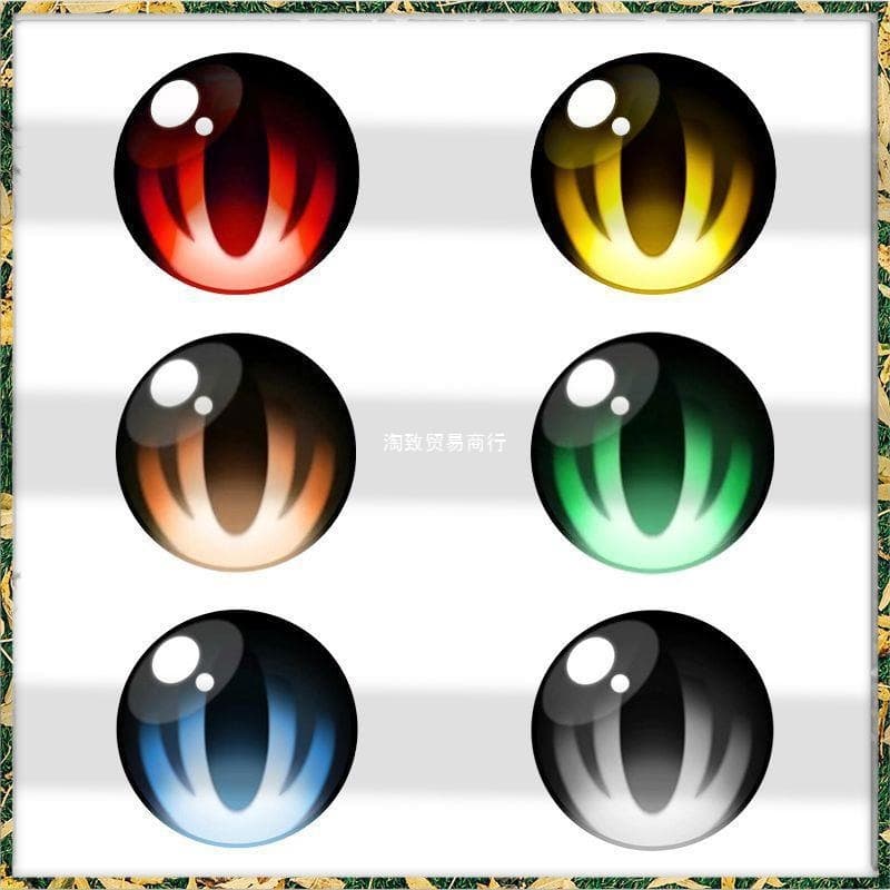 Fursuit Eyes, Fursuit Head Eye Pieces, Anime-Style Fursuit Eyes, Eye Pupils, Furry Eye Inserts, Dust Net