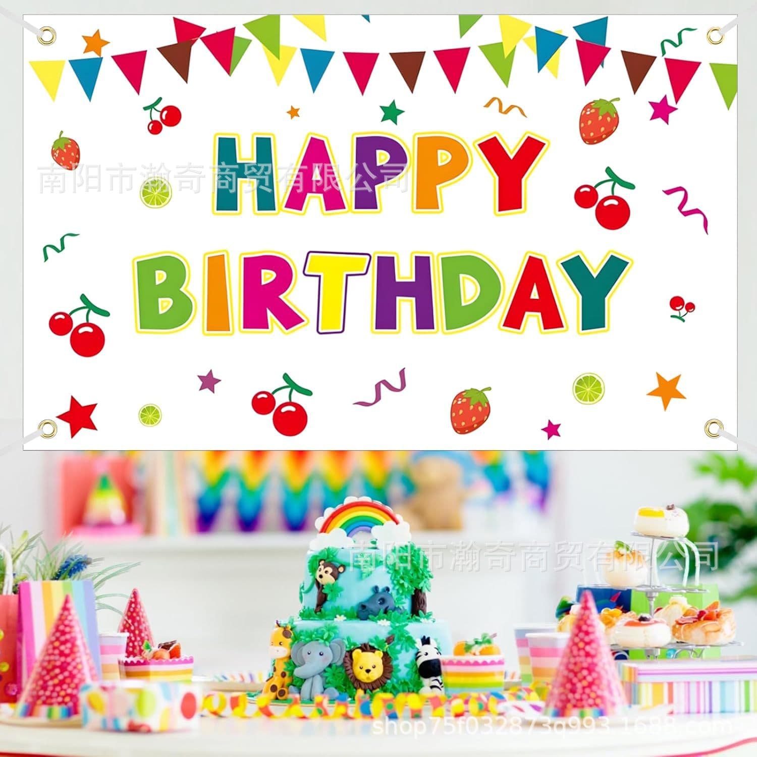 Colorful Pull Flag Cherry Strawberry Kids Birthday Backdrop, Boys and Girls Birthday Party Decoration Banner