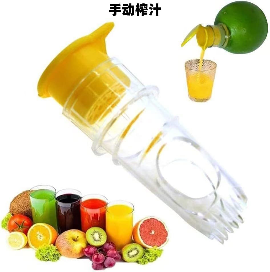 Lemon Orange Juicer Manual Juicer Cross-Border Amazon Bestseller