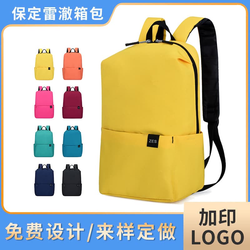 Custom Manufacturer Wholesale Colorful Gift Bags, Unisex Lightweight Large Capacity Computer Student Backpack, Cross-border Supply
