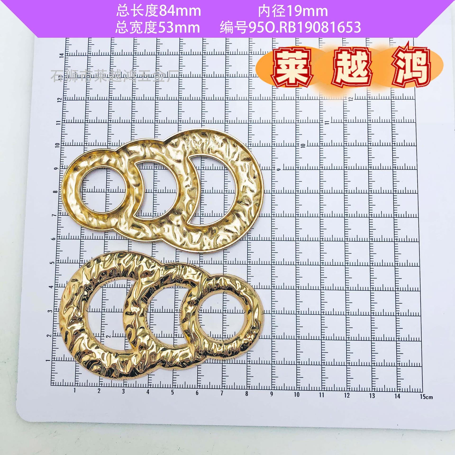Saddle Circle Stock Supply Chain Strip Garter Belt with Double Twist Buckle for Shoes and Clothing Silk Double Craft Garment