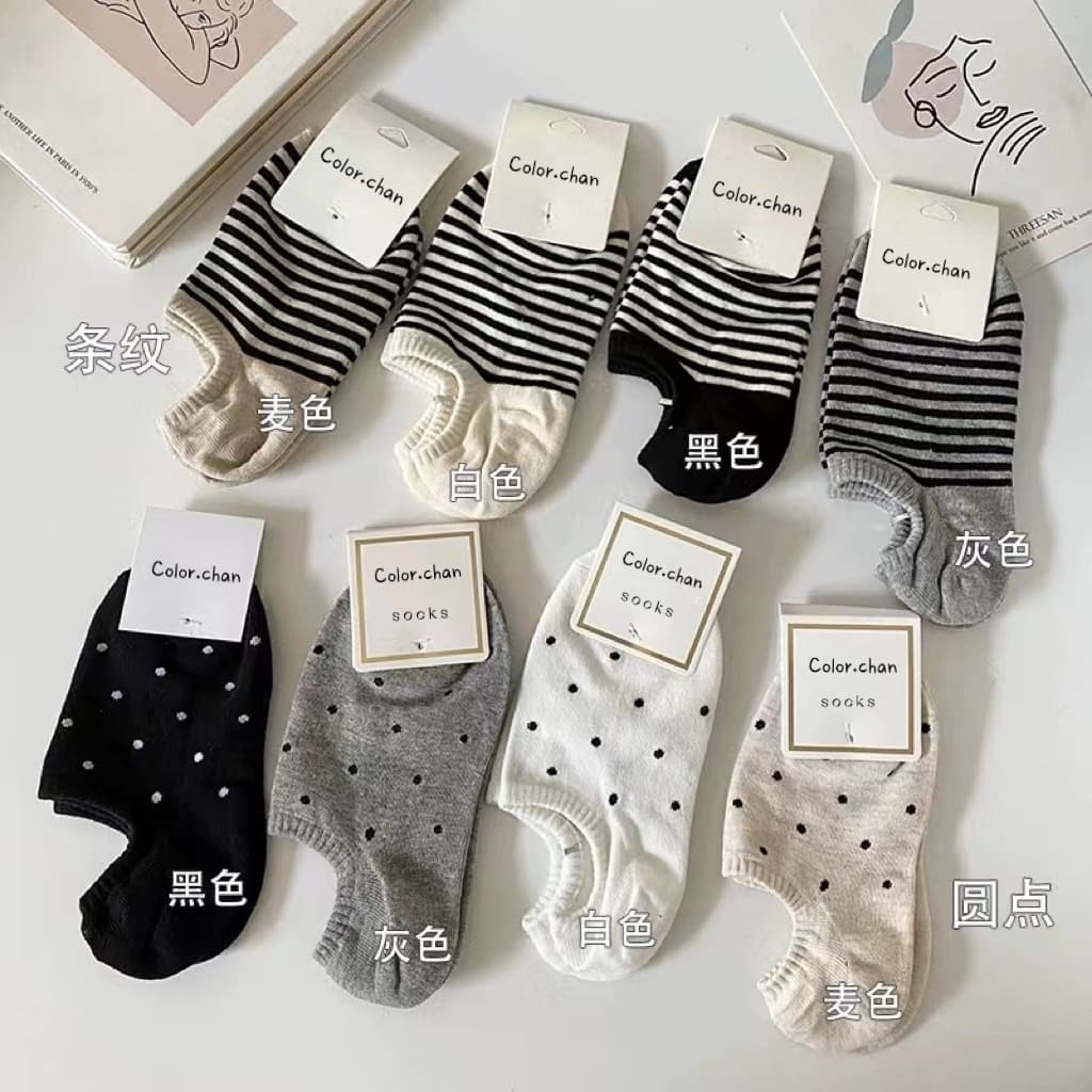 Japanese Striped Boat Socks for Women, Summer Thin INS Trendy Cotton Polka Dot Non-Slip Invisible Short Socks, Versatile for Summer