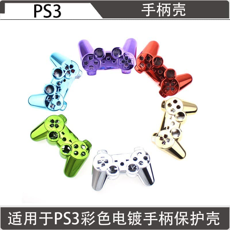 Replacement Shell for PS3 Controller Repair Parts PS3 Controller Protective Shell