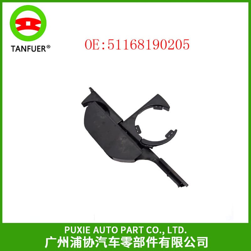 Cup Holder / Beverage Holder for BMW E39 51168190205