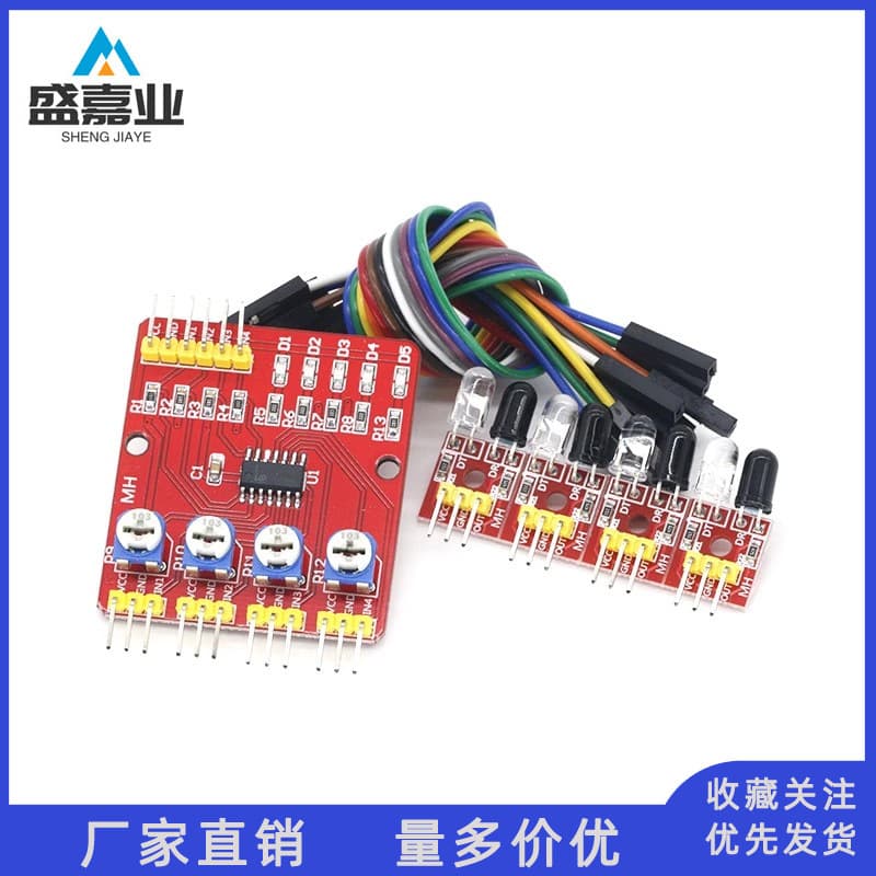 Infrared Detection 4-Channel Tracking Sensor Module Black and White Line Following Smart Car Robot Obstacle Avoidance Accessory