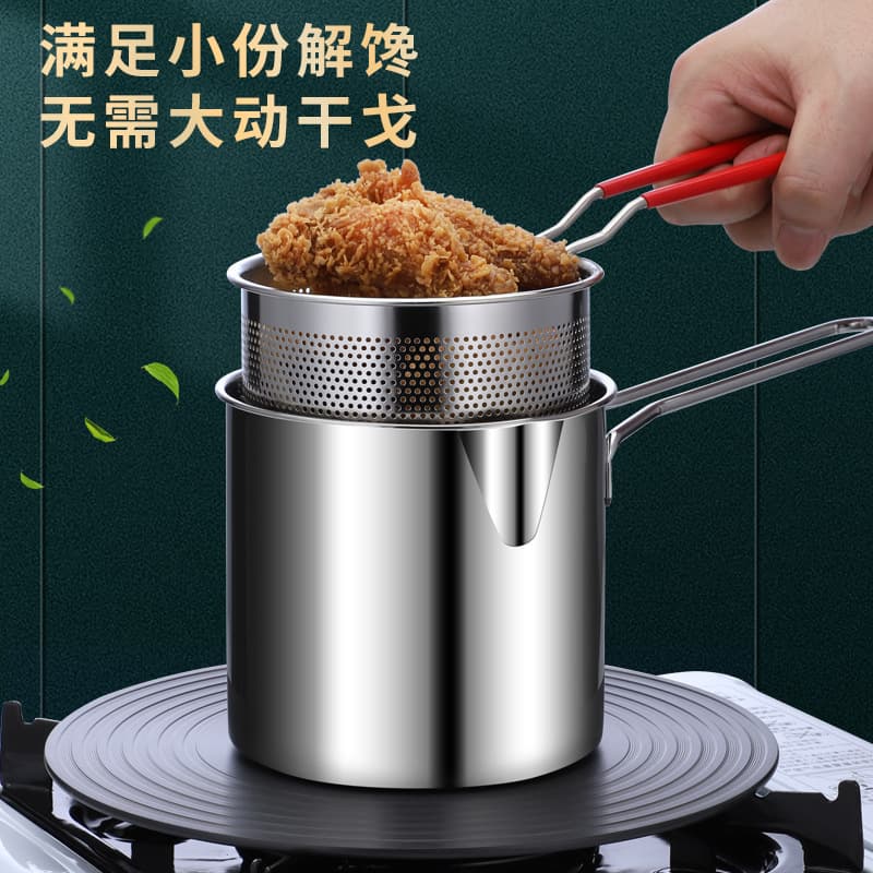 Zhijiu Mini Deep Fryer Stainless Steel, Tall Deep Pot with Filter Oil Basket, Oil-Saving Small Fryer for Baby Food