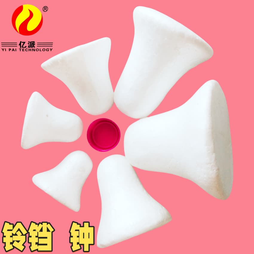 Foam ball source factory Christmas tree pendant clock white embryo Christmas tree accessories total creative Christmas foam bell